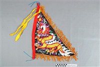 藏品(八家將黑色令旗)的圖片