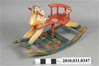 藏品(木製搖擺馬)的圖片