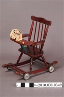 藏品(木製搖擺馬)的圖片