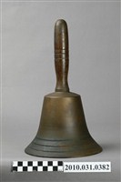 藏品(手搖鐘)的圖片