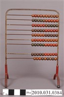 藏品(教算數用算珠臺)的圖片