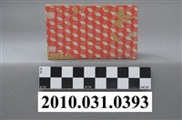 藏品(翻轉板紙花)的圖片