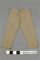 藏品(卡其色小學男童制服長褲)的圖片