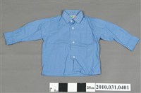 藏品(藍棉質襯衫領男學生制服上衣)的圖片