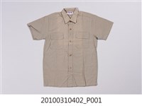 藏品(淺卡其男學生制服短袖上衣)的圖片