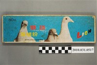 藏品(雄獅鉛筆廠股份有限公司出品雄獅粉蠟筆30色)的圖片