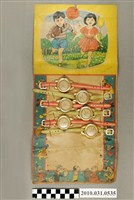 藏品(玩具錶)的圖片