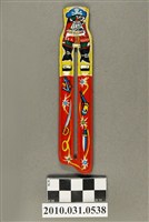 藏品(合音笛)的圖片