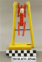 藏品(單槓小丑)的圖片