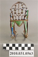 藏品(鐵製搖椅)的圖片