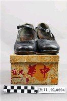 藏品(林覑黑色皮鞋)的圖片