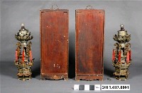 藏品(錫製紅柑燈1對含木箱)的圖片