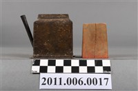 藏品(關聖帝君印)的圖片