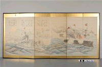 藏品(甲午戰爭「黃海艦戰之圖」屏風)的圖片