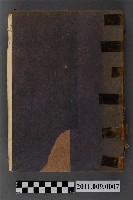 藏品(株式會社臺灣銀行《臺灣銀行四十年誌》)的圖片