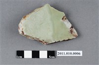 藏品(龍泉窯青瓷盤底部殘片)的圖片