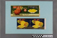 藏品(臺灣合同鳳梨株式會社鳳梨罐頭商標2款)的圖片