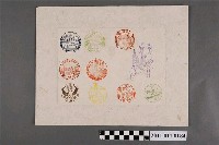 藏品(臺灣博覽會紀念章戳印十枚)的圖片