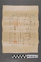 藏品(明治39年蘇俊記蘇蘊白土地臺帳謄本)的圖片