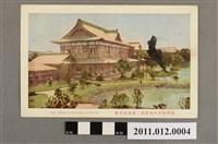 藏品(臺北新高堂發行臺灣勸業共進會迎賓館)的圖片