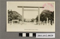 藏品(臺南神社)的圖片