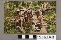 藏品(泰雅族出獵風貌)的圖片