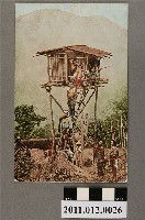 藏品(臺灣原住民泰雅族暸望臺)的圖片