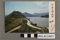 藏品(臺灣風景石門水庫)的圖片