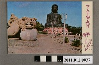 藏品(臺灣風景彰化八卦山)的圖片
