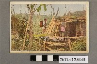 藏品(臺灣原住民泰雅族家屋)的圖片