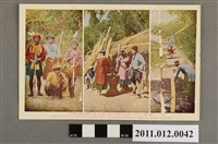 藏品(臺灣原住民排灣族取水舂小米)的圖片