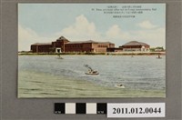 藏品(臺北生蕃屋本店印行高雄州廳與青年會館)的圖片