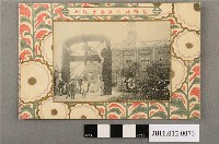 藏品(臺灣婦人慈善會紀念之紅十字醫院)的圖片