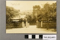 藏品(臺北第一中學校)的圖片