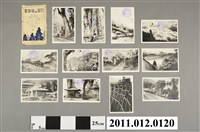 藏品(「阿里山繪葉書」一套)的圖片