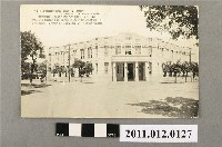 藏品(行啟紀念館)的圖片