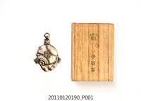 藏品(臺灣紀念章之萬丹鄉李端雲棒球優勝賞)的圖片