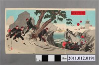 藏品(日軍攻擊臺灣圖)的圖片