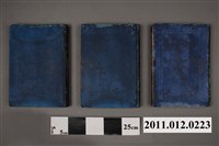 藏品(《臺灣鐵道史》三冊)的圖片