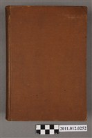 藏品(《臺灣植物圖說》)的圖片