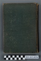 藏品(《有關臺灣國語音韻論》)的圖片