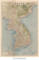 藏品(駸駸堂旅行案內部〈最近實測朝鮮新地圖〉)的圖片