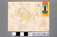 藏品(新京特別市公署與滿洲事情案內所〈新京概觀〉)的圖片