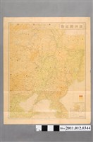 藏品(關東局〈二百五十萬分一滿州國全圖〉)的圖片