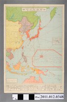 藏品(大阪每日新聞社〈帝國國防大地圖〉)的圖片
