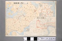 藏品(大阪每日新聞社〈支那中部地圖〉)的圖片