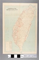 藏品(〈臺灣各製糖會社原料甘蔗採收區域圖〉)的圖片