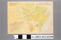 藏品(大阪每日新聞社〈中支戰局詳解地圖〉)的圖片