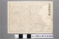 藏品(大阪朝日新聞社〈隴海線戰局地圖〉)的圖片