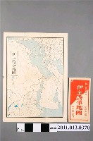 藏品(駸駸堂製圖部〈義大利衣索披亞紛爭地圖〉)的圖片